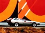 Alfa Romeo Alfasud Caimano Concept 1971 года